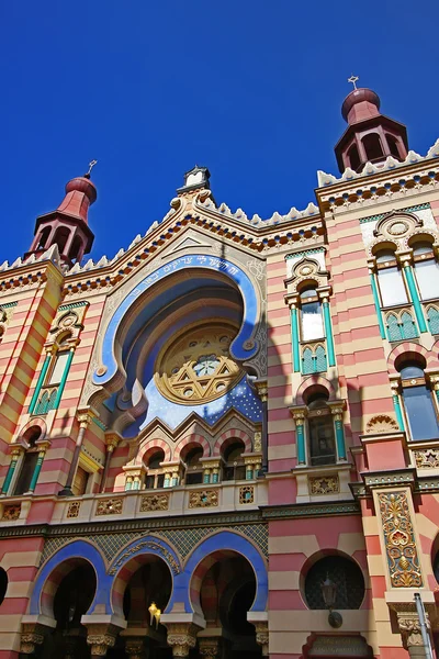 Sinagoga de Jerusalém, Praga — Fotografia de Stock