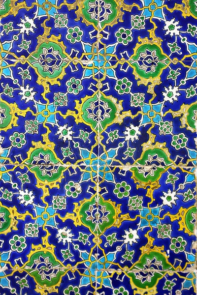 Arapça şekli