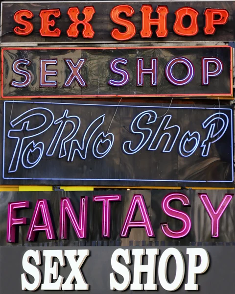Paryż sex shopów — Zdjęcie stockowe