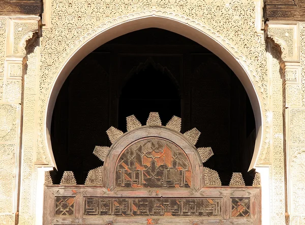 Moschee in Fez, Marokko — Stockfoto