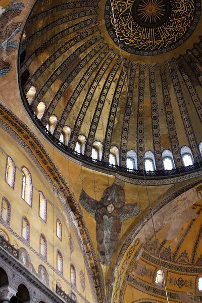 Hagia sophia — Stockfoto