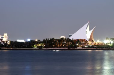 Dubai Creek