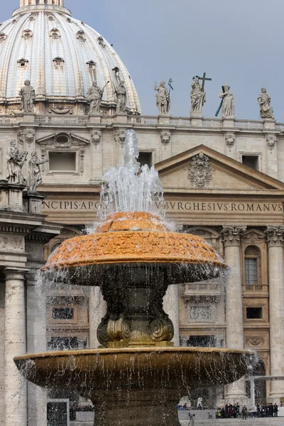 Vatikán — Stock Fotó
