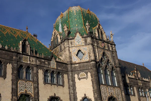 Budapest — Foto de Stock