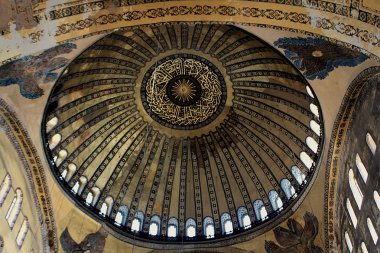 Ayasofya sophia