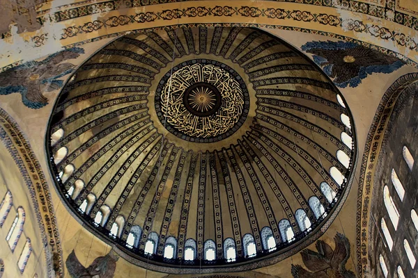 Hagia Sophia — Stock Photo, Image