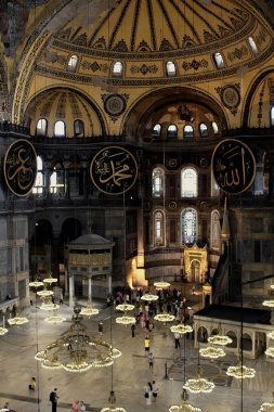 Ayasofya sophia