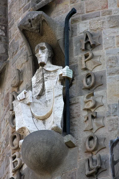 Sagrada Familia, Barcelona – stockfoto