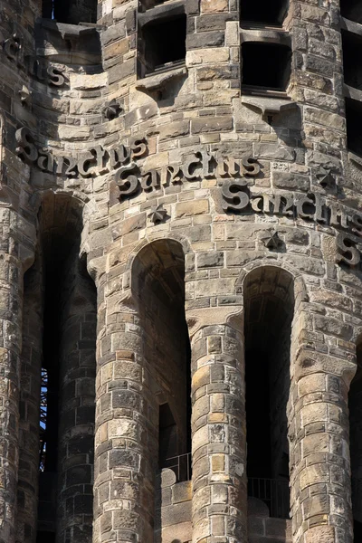 Detalhe da Sagrada Família em Barcelona — Fotografia de Stock