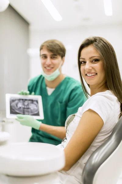 Studio dentistico — Foto Stock