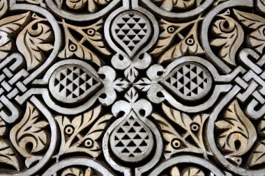 ayrıntı Fas Binası