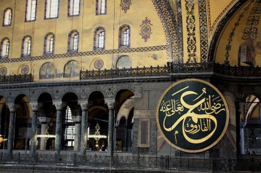 İstanbul 'da Ayasofya
