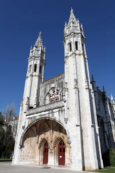 Museu de Marinha (Marine Museum) in Lissabon — Stockfoto