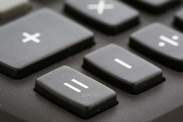 калькулятор