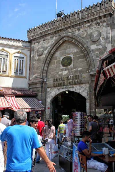 Grand Bazar à Istanbul, Turquie — Photo