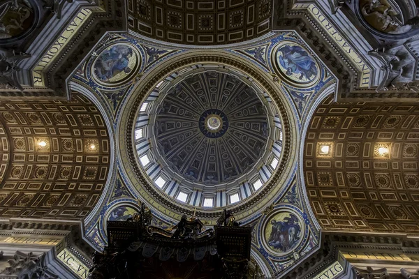 Cattedrale di San Pietro in Vaticano — Foto Stock