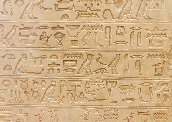 Egyptian hieroglyphics — Stock Photo, Image
