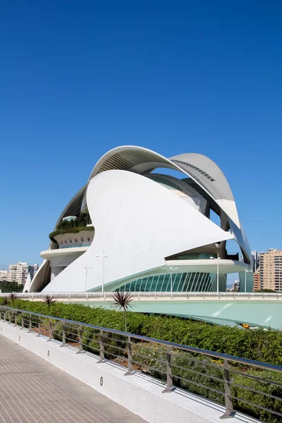 Ciudad de las Artes y las Ciencias en Valencia, España — Foto de Stock