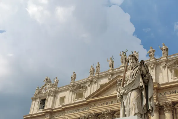 Vatican — Stock Photo, Image