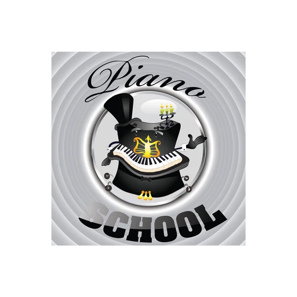 École de piano — Image vectorielle