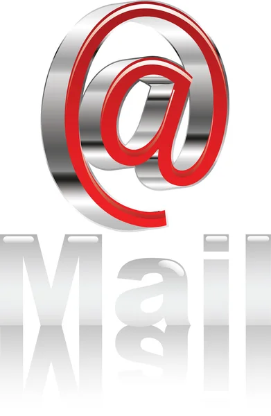 Email signe — Image vectorielle