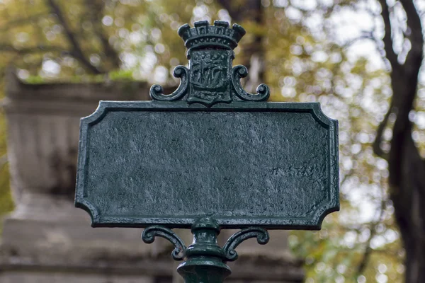 Leeres Straßenschild — Stockfoto