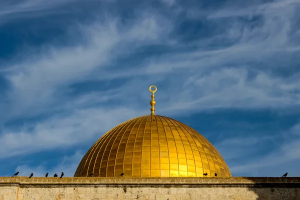 Dome of the Rock in Jerusalem — Stock Photo, Image