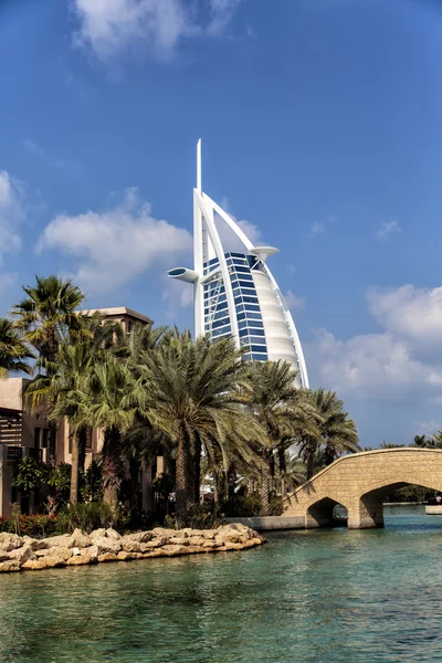 Burj al Arab hotel in Dubai Stock Photo