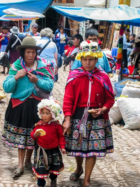 ピサク、ペルー — ストック写真
