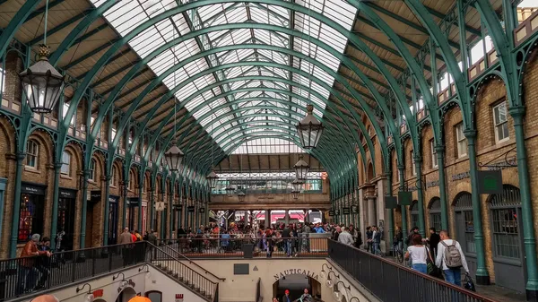Covent Garden in London — Stock Photo, Image