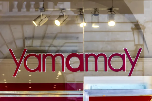 Yamamay shop — Stockfoto