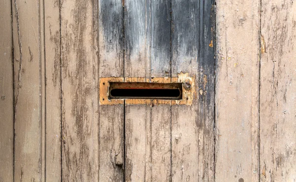 Letterbox — Stock Photo, Image