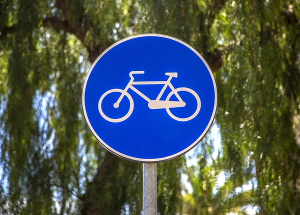 BICICICYCLE SIGN — Fotografia de Stock