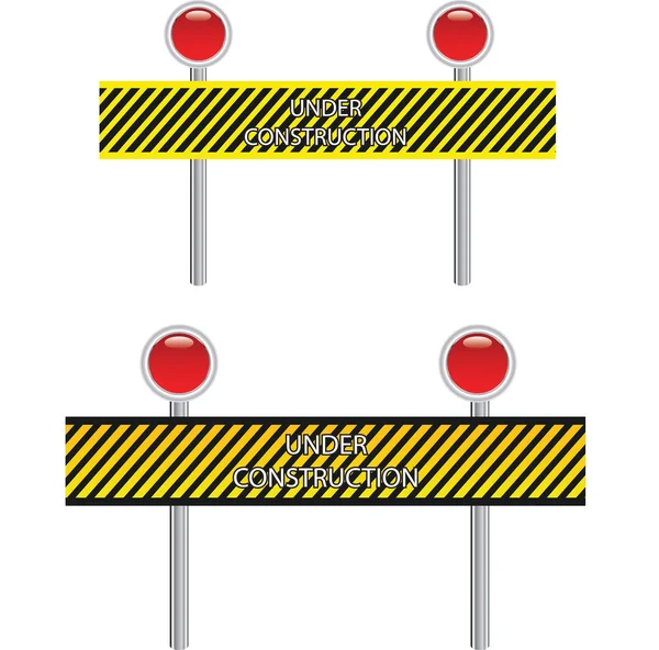 In costruzione — Vettoriale Stock