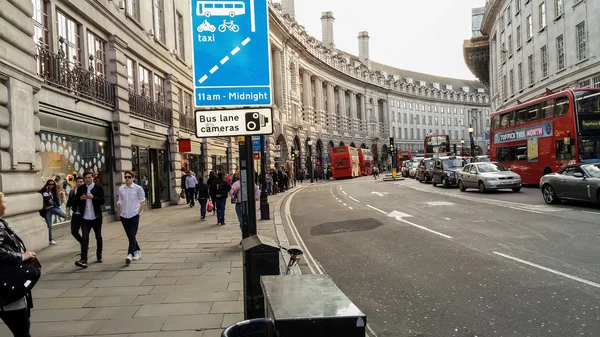 摄政王在伦敦街头 — 图库照片