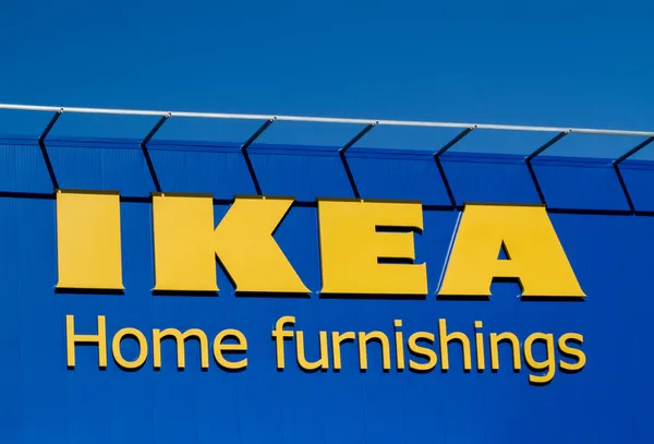 Sklepu IKEA — Zdjęcie stockowe