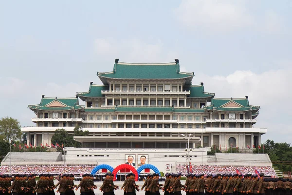 Pyongyang North Korea July 2015 Grand People Study House Kim — Stock Photo, Image