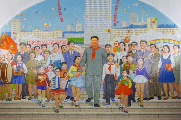 Pyongyang Severní Korea Června 2015 Mozaika Metru Pchjongjang Severní Koreji — Stock fotografie
