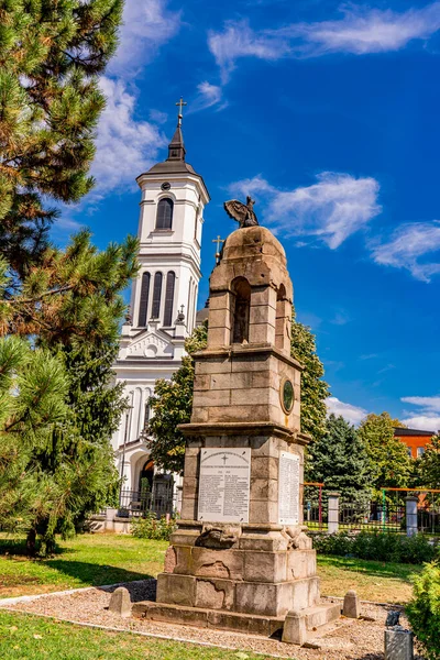 Кладово Сербия Сентября 2021 Памятник Павшим Солдатам Войнах 1912 1919 — стоковое фото