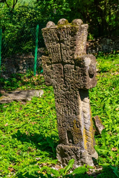 Zicht Oude Servische Grafsteen Van Sint Petrus Paulus Grliste Servië — Stockfoto