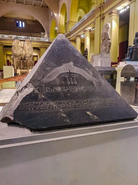 Cairo Egypt December 2021 Pyramidion Pyramid Amenemhat Iii Dahshur Egyptian — Stock Photo, Image