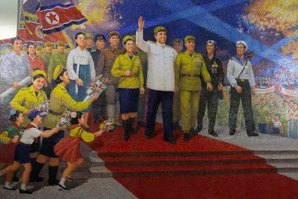 Pyongyang North Korea July 2015 Mosaic Pyongyang Metro North Korea — Stock Photo, Image