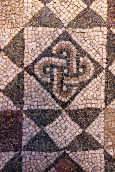 Antigo Mosaico Romano Felix Romuliana Restos Palácio Imperador Romano Galério — Fotografia de Stock
