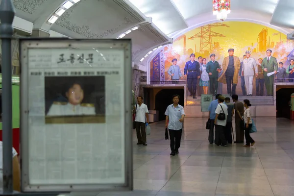 Pyonyang North Korea July 2015 Unidentified Peole Pyongyang Metro North — Stock Photo, Image