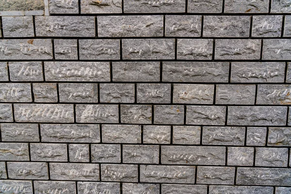 Close Detail Van Stenen Muur Achtergrond — Stockfoto