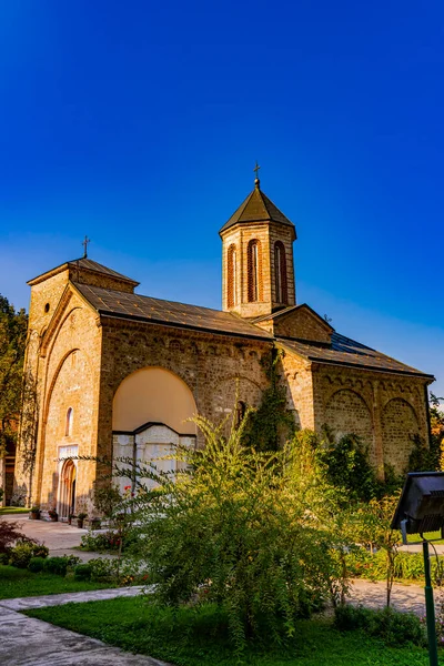 Вид Монастырь Рача Xiii Века Недалеко Баина Мбаха Сербии — стоковое фото