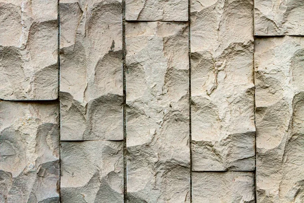 Closeup Detail Old Stucco Wall Baskdrop — Zdjęcie stockowe