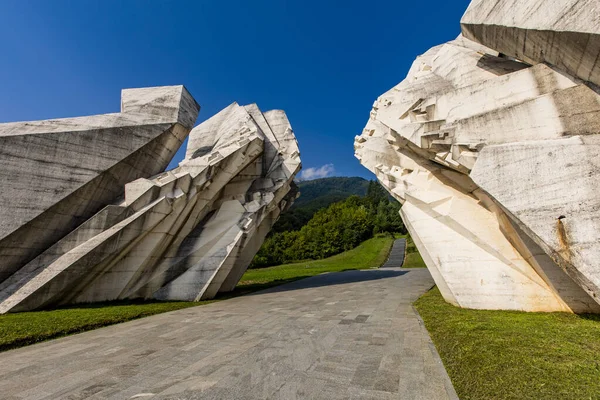 Dettaglio Del Monumento Commemorativo Alla Seconda Guerra Mondiale Kadinjaca Serbia — Foto Stock