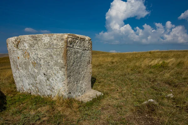 View Medieval Tombstones Morine Pluzine Bosnia Herzegovina — 스톡 사진