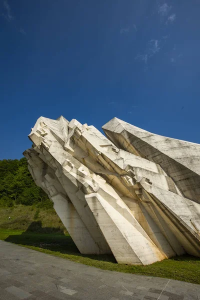 Dettaglio Del Monumento Commemorativo Alla Seconda Guerra Mondiale Kadinjaca Serbia — Foto Stock